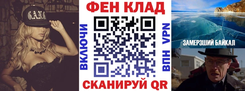 ссылка на мегу сайт  Кукмор  АМФЕТАМИН Premium 