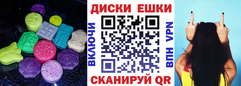 ОМГ ОМГ вход Кукмор ЭКСТАЗИ louis Vuitton