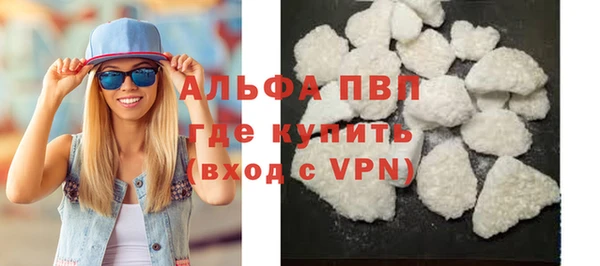 ГАЛЛЮЦИНОГЕННЫЕ ГРИБЫ Няндома