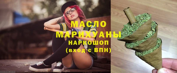 кокс Нягань