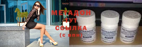 кокс Нягань