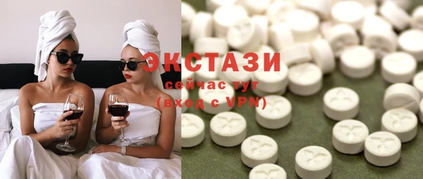 ГАЛЛЮЦИНОГЕННЫЕ ГРИБЫ Няндома