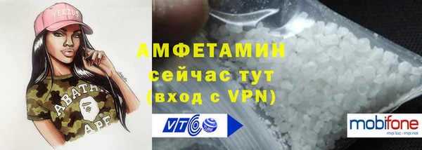 бошки Новодвинск