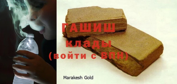 бошки Новодвинск