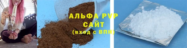 кокаин колумбия Новозыбков