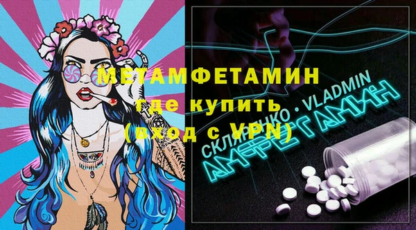 МДПВ Нязепетровск