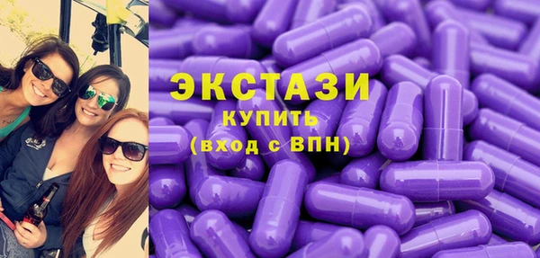 бошки Новодвинск