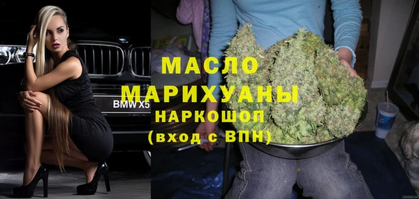 ГАЛЛЮЦИНОГЕННЫЕ ГРИБЫ Няндома