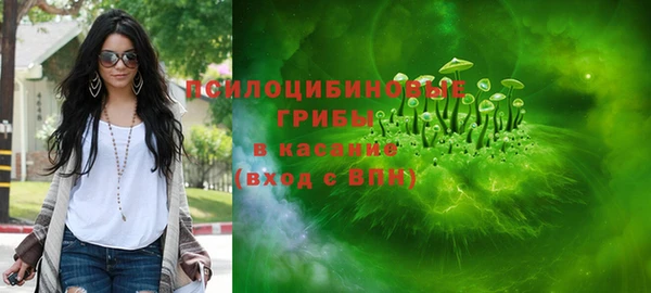 кокаин колумбия Новозыбков