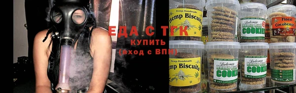 кокс Нягань